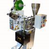 IMH pillow packing machine HW102 - Image 2